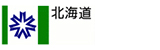 北海道自治体のロゴ