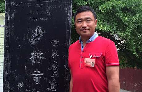 代表取締役　李成達